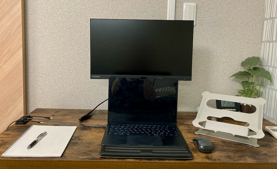 筆者の作業環境